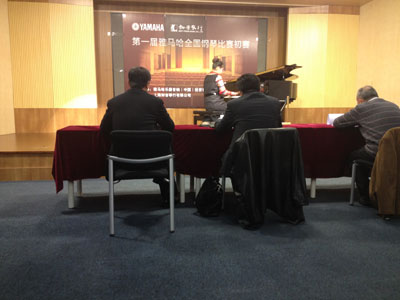 決勝黑白琴鍵——屆雅馬哈全國(guó)鋼琴比賽上海知音琴行初賽圓滿落下帷幕 