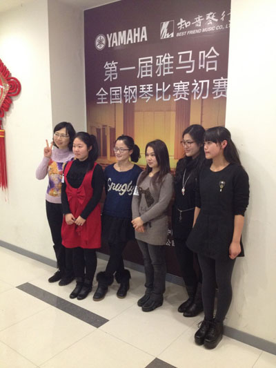 決勝黑白琴鍵——屆雅馬哈全國(guó)鋼琴比賽上海知音琴行初賽圓滿落下帷幕 