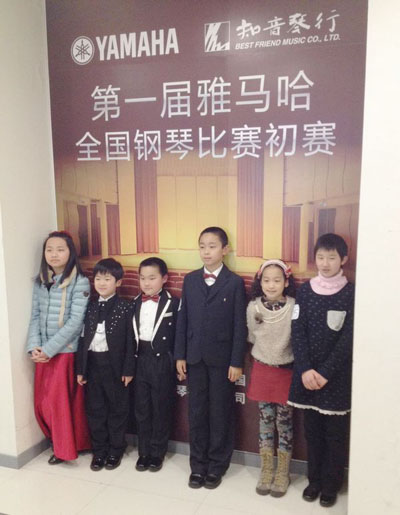 決勝黑白琴鍵——屆雅馬哈全國(guó)鋼琴比賽上海知音琴行初賽圓滿落下帷幕 