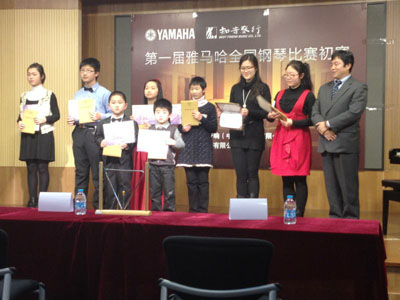 決勝黑白琴鍵——屆雅馬哈全國(guó)鋼琴比賽上海知音琴行初賽圓滿落下帷幕 