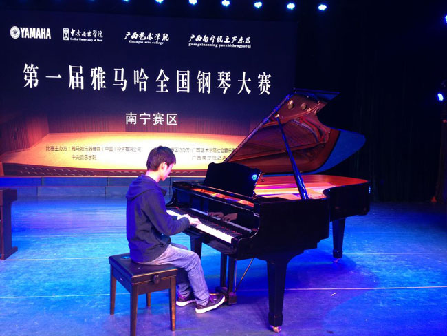 競技場上的享受與收獲——屆雅馬哈全國鋼琴比賽南寧悅之聲琴行初賽順利閉幕