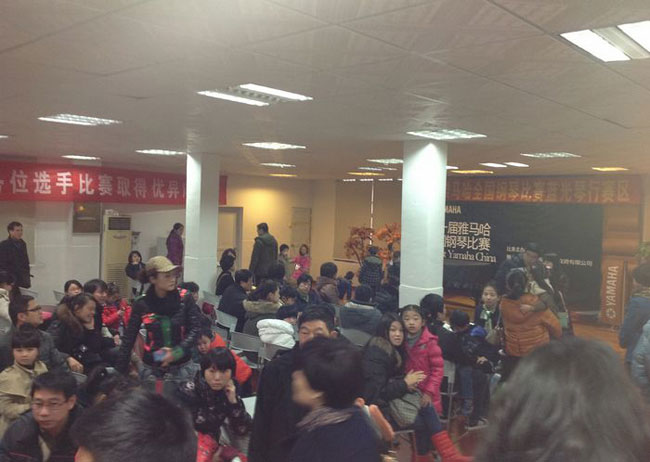 感動青春----屆雅馬哈全國鋼琴比賽長沙藍光琴行初賽圓滿閉幕 