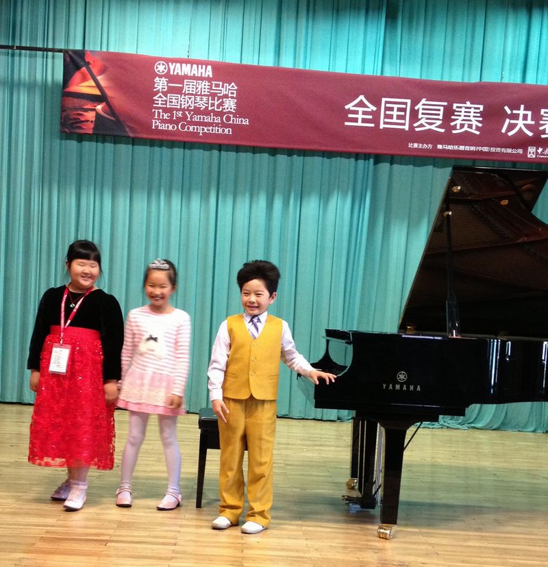 屆雅馬哈全國鋼琴比賽表演組20位小童星獲獎名單 