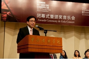 屆雅馬哈全國鋼琴比賽清華大學復賽暨決賽決出 