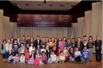 屆雅馬哈全國鋼琴比賽清華大學復賽暨決賽決出 