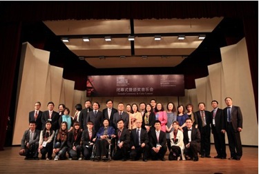 屆雅馬哈全國鋼琴比賽北京華麗落幕