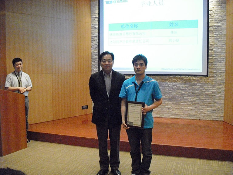 雅馬哈認定調律師又添兩位新成員