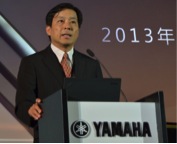 雅馬哈全國重要經銷商大會鋼琴會議 深圳大梅沙喜來登酒店隆重召開 