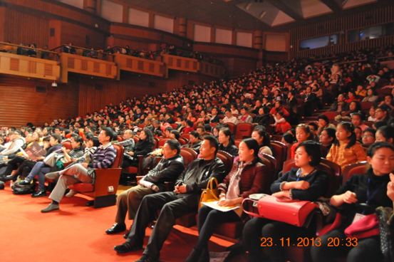 雅馬哈藝術家陳潔鋼琴獨奏音樂會 