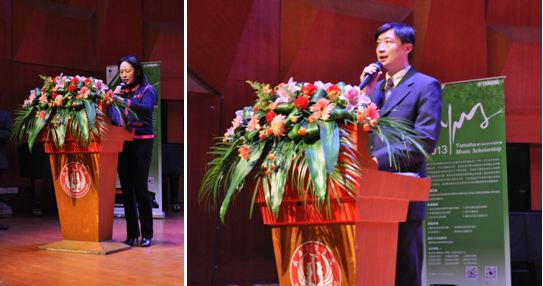 雅馬哈音樂獎學金頒獎典禮暨雅馬哈藝術家柯布林音樂會 - 武漢站 