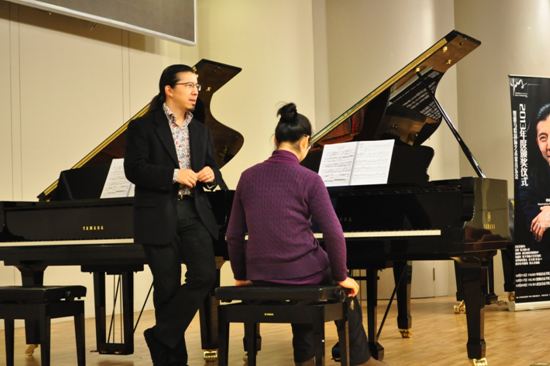 沈陽音樂學院雅馬哈藝術家裘元樸大師班 