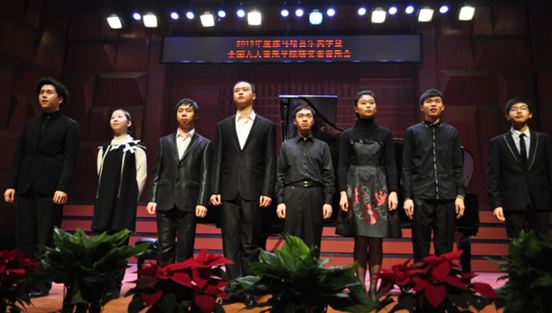 2013年度雅馬哈音樂獎學金全國獲獎者音樂會武漢圓滿謝幕 