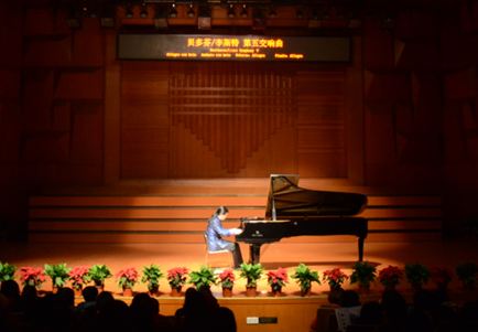 12月20日雅馬哈國際藝術家裘元樸武音獻上超凡絕倫的演出 