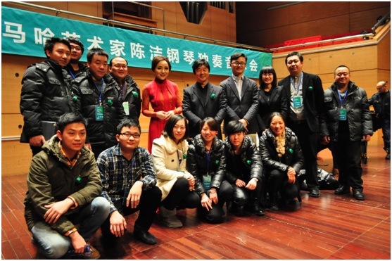 雅馬哈藝術家陳潔鋼琴獨奏音樂會