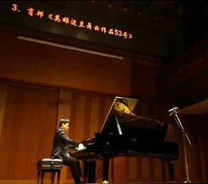 雅馬哈藝術家宋思衡鋼琴獨奏音樂會 