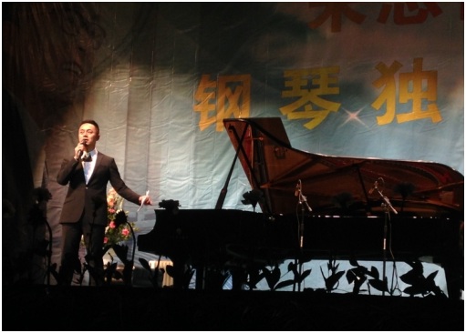 這個嚴冬,在鄭州聽雅馬哈藝術家宋思衡彈琴