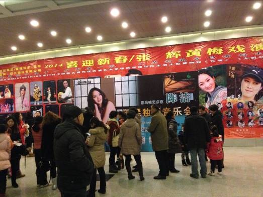 1月20日雅馬哈藝術(shù)家陳潔武漢鋼琴獨(dú)奏音樂(lè)會(huì)