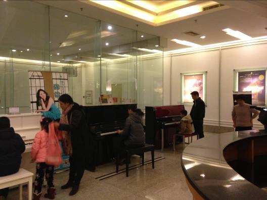 1月20日雅馬哈藝術(shù)家陳潔武漢鋼琴獨(dú)奏音樂(lè)會(huì)