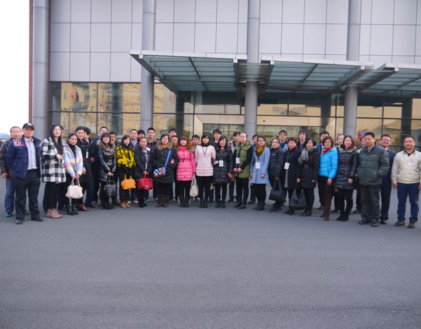 2014年雅馬哈鋼琴管樂經(jīng)銷商客戶經(jīng)理會(huì)議