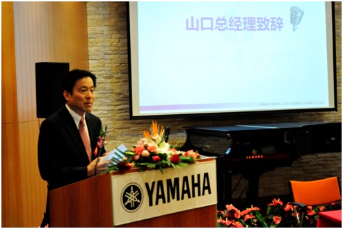 雅馬哈鋼琴藝術家上海簽約