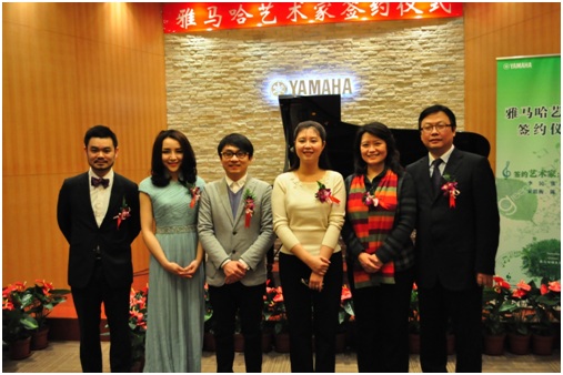 雅馬哈鋼琴藝術家上海簽約