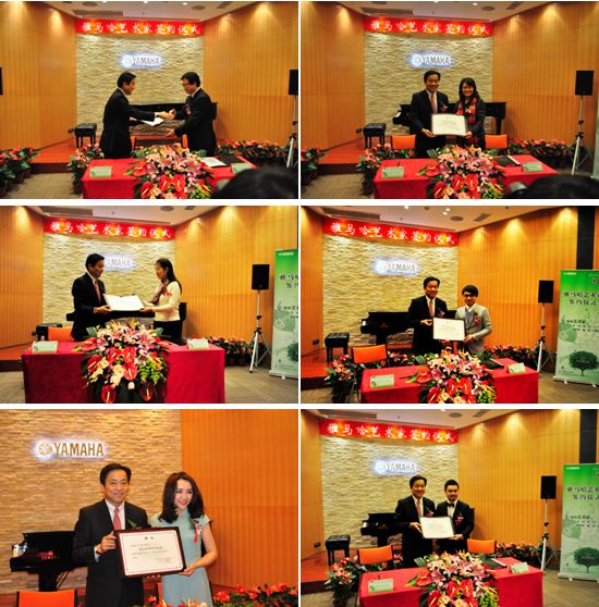 雅馬哈鋼琴藝術家上海簽約 