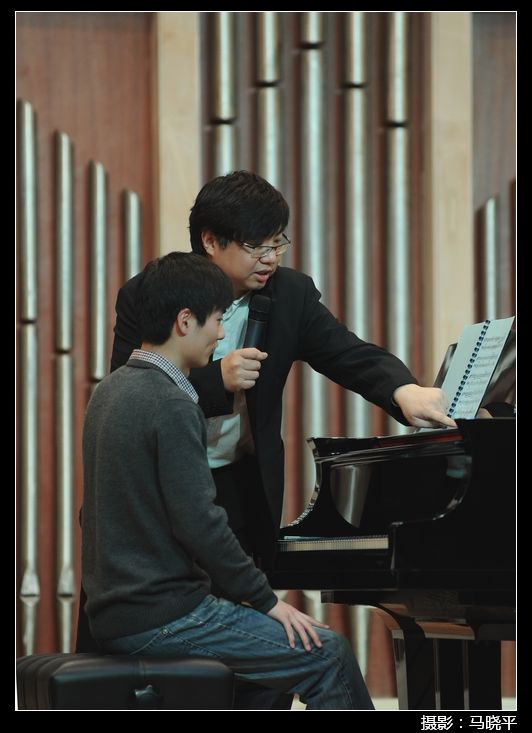 鋼琴家盛原西安音樂學院雅馬哈鋼琴大師班?音樂會 