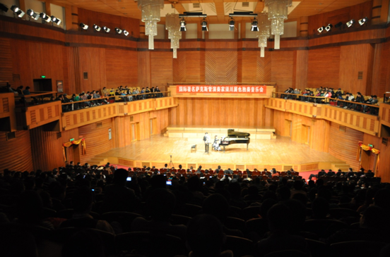 雅馬哈須川展也薩克斯管獨奏大師班暨音樂會在成都成功舉辦 