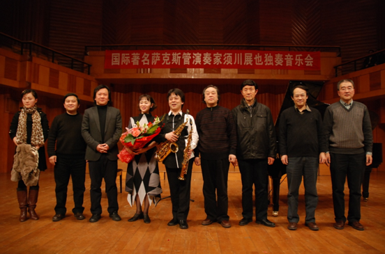 雅馬哈須川展也薩克斯管獨奏大師班暨音樂會在成都成功舉辦 