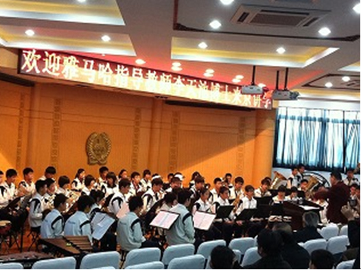 北京市育才中學(xué)、海淀教師進(jìn)修學(xué)校附屬實驗學(xué)校“雅馬哈示范管樂團(tuán)”大師班圓滿結(jié)束 