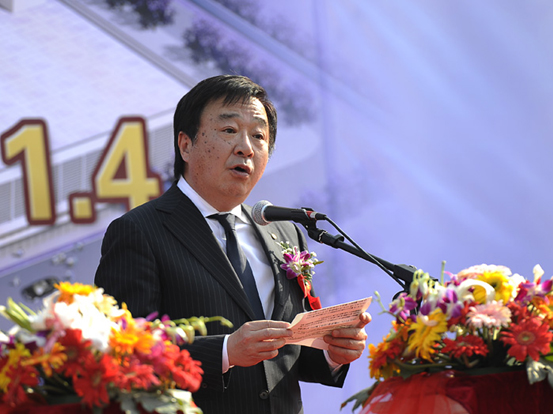 蕭山雅馬哈樂器有限公司新工廠開業慶典 