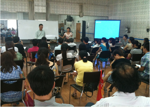 2011年（第二期）四川省中小學管樂隊指揮培訓項目－活動報道 