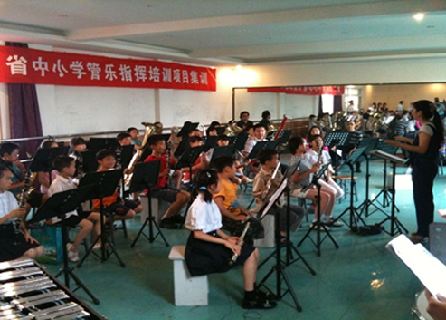 2011年（第二期）四川省中小學管樂隊指揮培訓項目－活動報道 