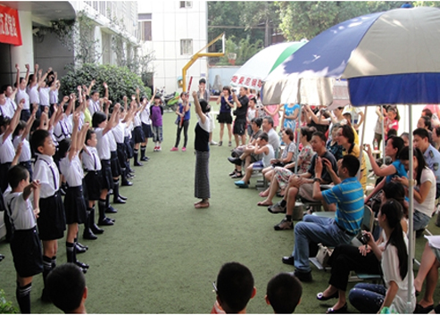 2011年（第二期）四川省中小學管樂隊指揮培訓項目－活動報道 