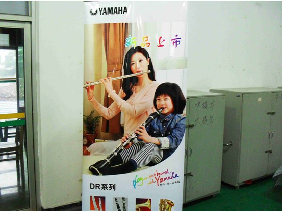 南京一中雅馬哈示范樂團大師班活動報道 