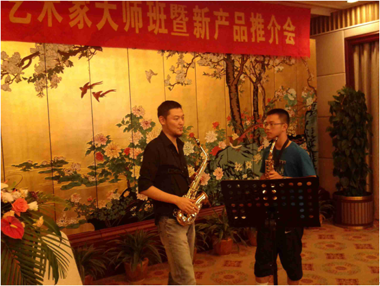 雅馬哈藝術家李國安教授大師班暨深圳雅馬哈管樂新品展示會圓滿結束