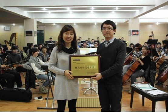 雅馬哈示范樂團蘭州十四中學授牌儀式報道