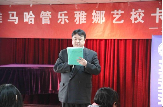 西安雅娜琴行雅馬哈卡拉ok比賽暨雅馬哈演奏家王恒大師班報道 