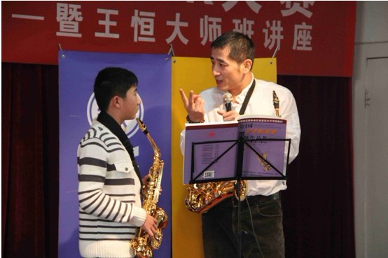 西安雅娜琴行雅馬哈卡拉ok比賽暨雅馬哈演奏家王恒大師班報道 