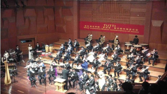 武漢音樂學院武漢音樂學院管樂團成立音樂會新聞報道 