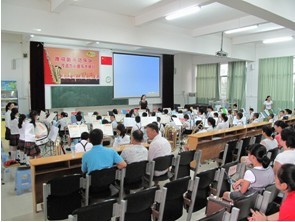 茂名九小—“雅馬哈實驗管樂團大師班”活動報道 
