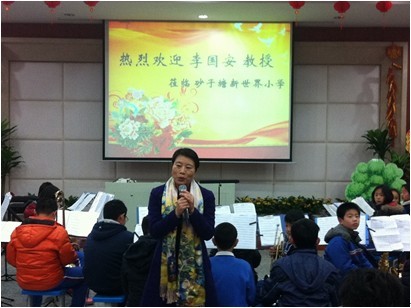 長沙砂子塘小學雅馬哈實驗管樂團大師班新聞報道