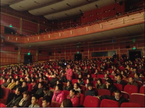 雅馬哈示范管樂團(tuán)蘭州十四中交響樂團(tuán)新年音樂會新聞報道