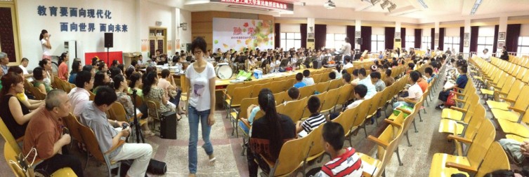 青島嘉峪關(guān)小學(xué)大師班新聞報(bào)道