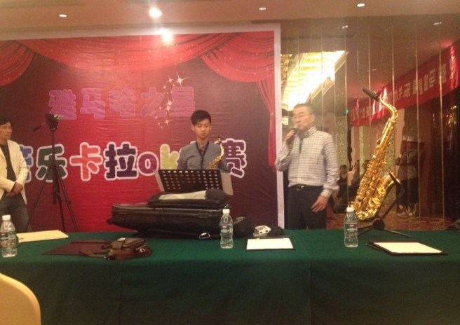 2013“雅馬哈之星”管樂卡拉OK大賽新聞——紹興站賽況 