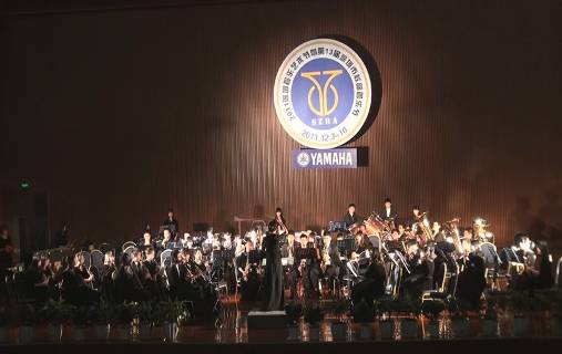 2011深圳管樂藝術節暨第十三屆深圳市校際管樂節活動報道