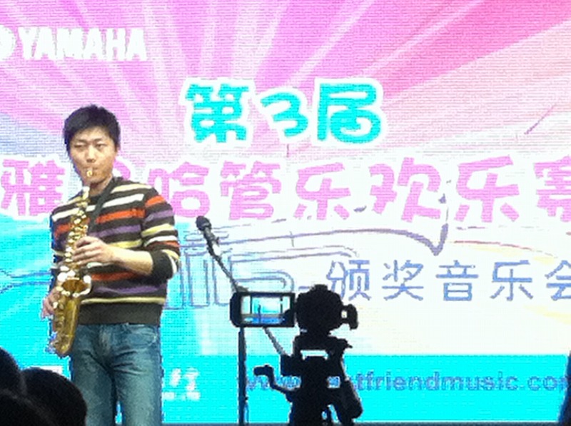 2011年雅馬哈管樂卡拉ok比賽-三地決賽報(bào)道