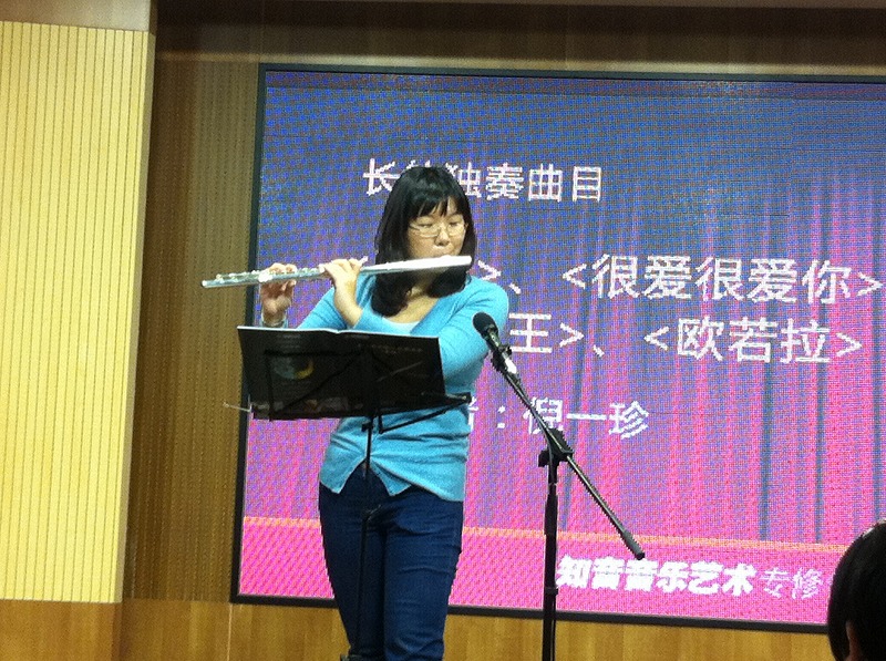 2011年雅馬哈管樂卡拉ok比賽-三地決賽報(bào)道