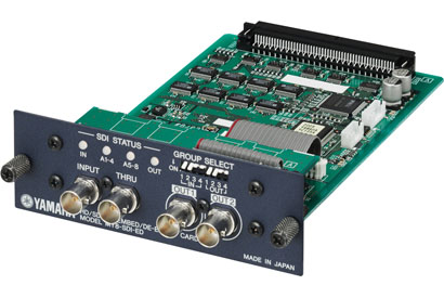 雅馬哈專業(yè)音響參展PALM EXPO 2011 