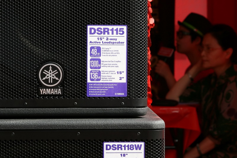 雅馬哈DSR有源揚聲器“獻聲”好樂迪K歌拉力賽 